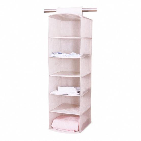 6 Raflı Dolap İçi Krem Organizer