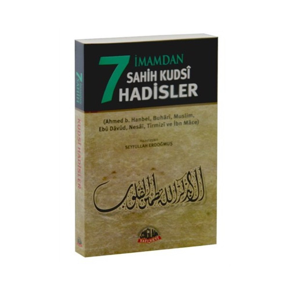 7 İmamdan Sahih Kudsi Hadisler - İbn Mace Din Kitapları Fiyatı