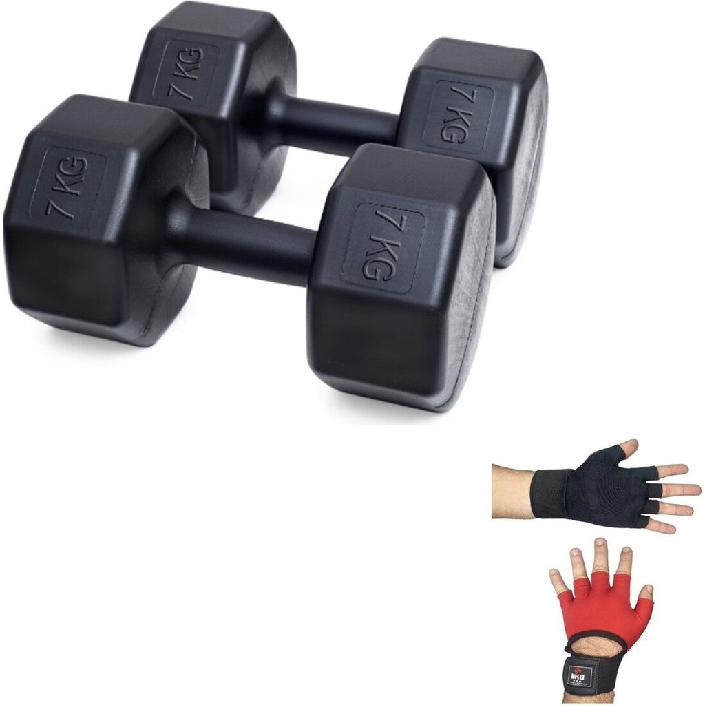 7 kg Dambıl x 2 Adet = 14 kg + Body Eldiveni - Siyah Dambıllar & El / Ayak Ağırlıkları Fiyatı