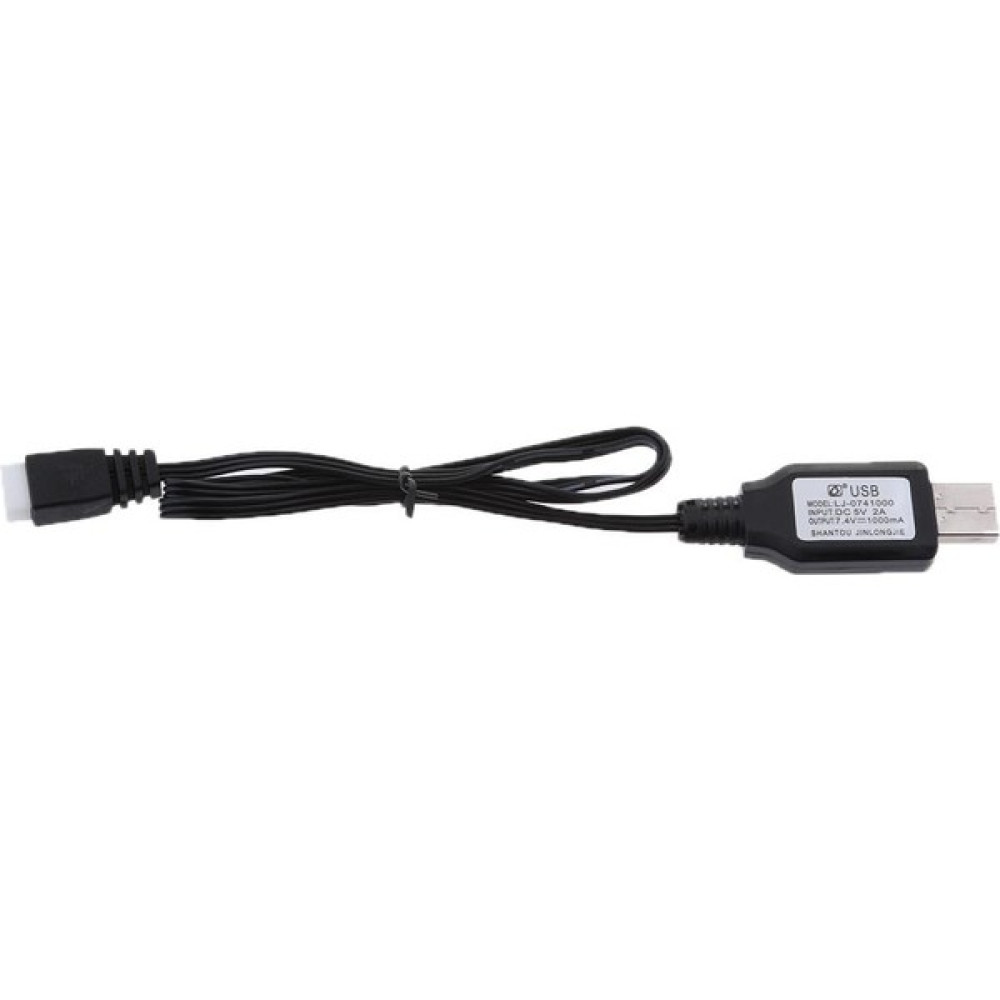 7.4V USB - Xh 3pin Lityum Lipo Pil Şarj Kablosu Rc Drone Oyuncakları - 8'li Şarj Cihazları & Kitler Fiyatı