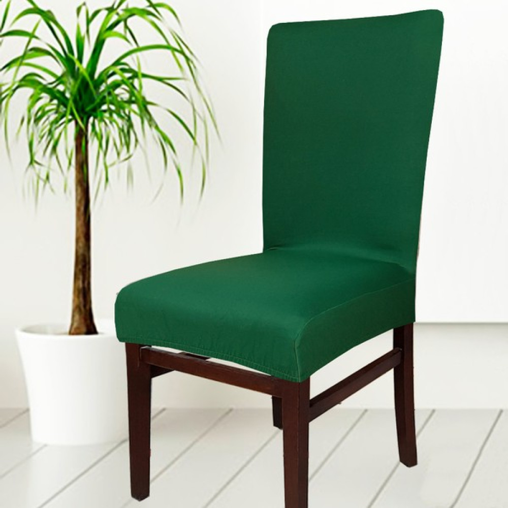 Abeltrade Mikro Likralı Kalın Kumaş Haki Renk Sandalye Kılıfı - 130 x 170 cm Koltuk & Kanepe Örtüsü Fiyatı