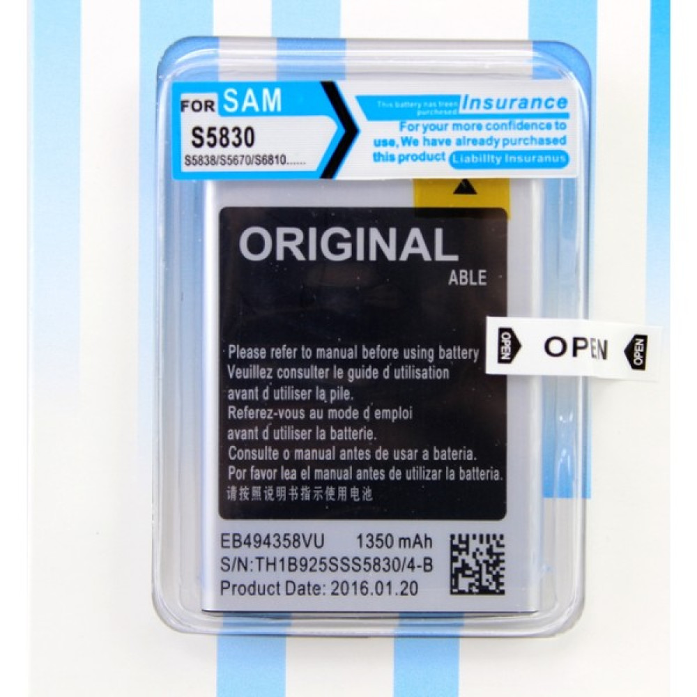 Able Samsung Galaxy Ace S5830 S5830İ Cep Telefonu Batarya Pil Cep Telefonu Bataryası Fiyatı