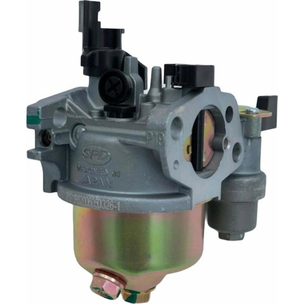 ABM Power Benzinli Motor Karbüratörü Bahçe Makinesi Fiyatı