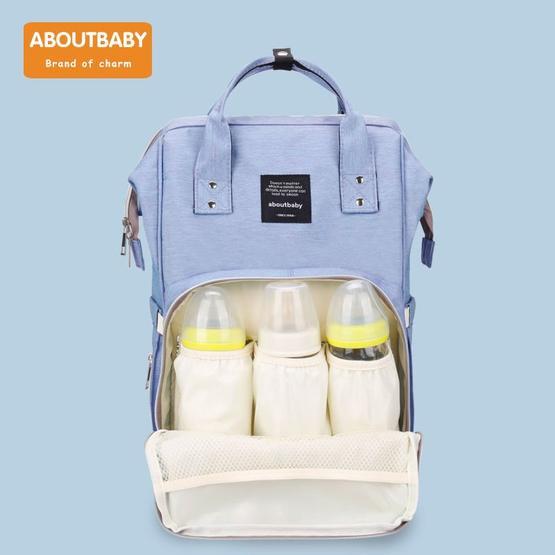 Aboutbaby Lacivert Anne Bebek Bakım Sırt Çantası