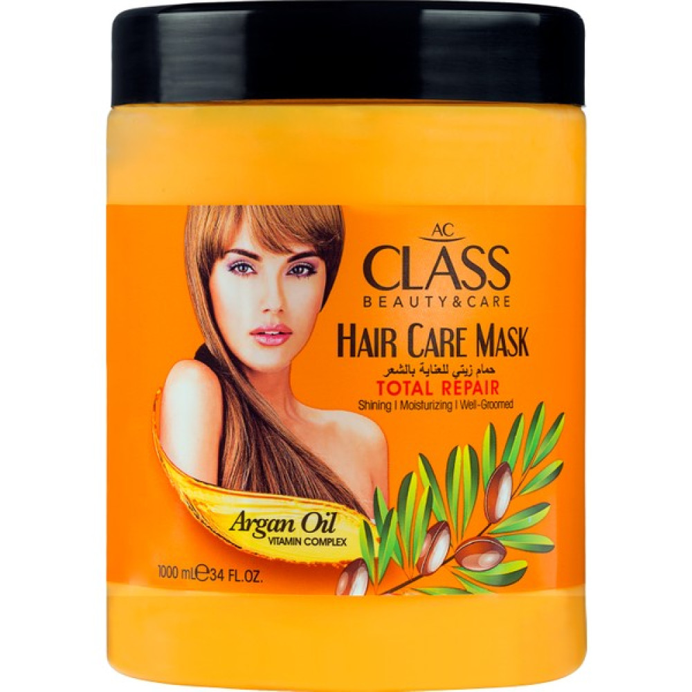 Ac Class Saç Maskesi Argan Yağı 1000 ml Saç Bakım Maskeleri & Serumlar & Spreyler Fiyatı