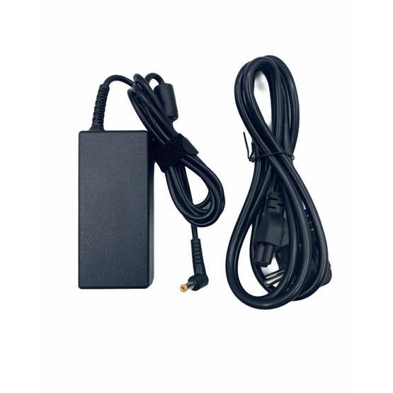Acer Aspire AS8943G-454G64Mn Adaptör Şarj
