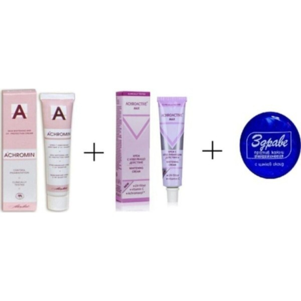 Achromin +Achroactive+Zdrave Leke Giderci Krem Lemons Oto Boyaları Fiyatı