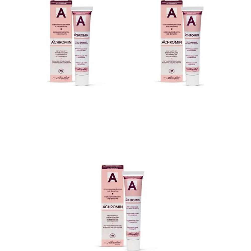 Achromin Leke Kremi 40 ml x 3 Adet Leke Kremi Fiyatı