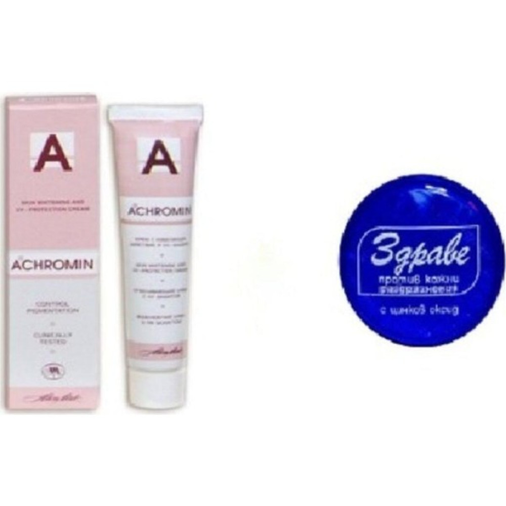 Achromin Leke Kremi + Zdrave Kremi 2 Ürün 1 Arada Oto Boyaları Fiyatı