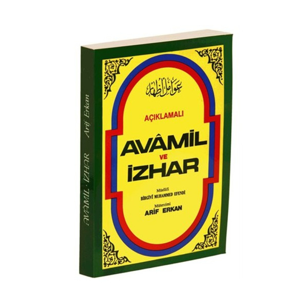 Açıklamalı Avamil Ve İzhar - Birgivi Muhammed Efendi Din Kitapları Fiyatı