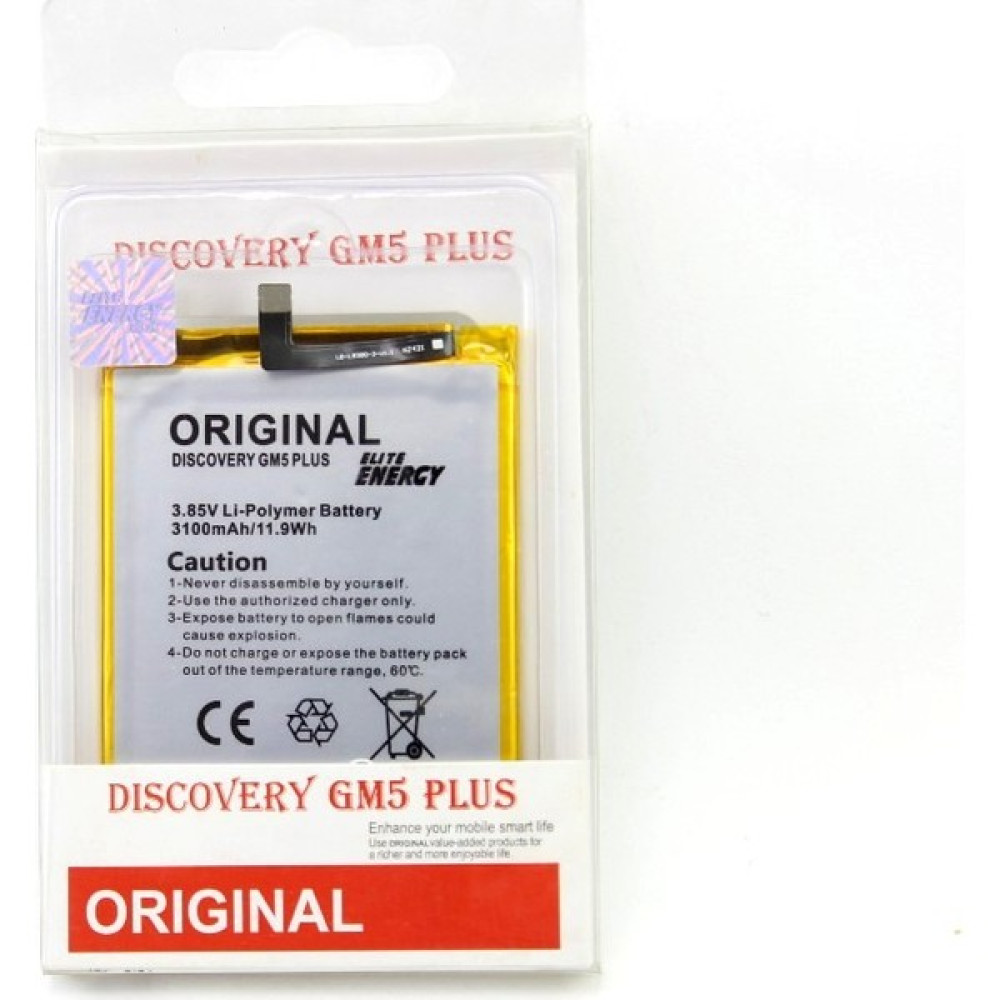 ACL Energy General Mobile Discovery GM5 Plus Batarya Pil Cep Telefonu Bataryası Fiyatı