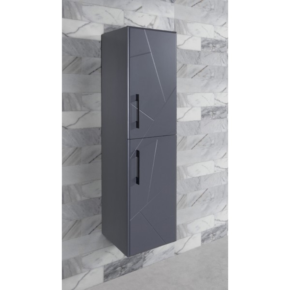 Acros Banyo Boy Dolabı - Gri Banyo Dolabı / Mobilyası Fiyatı