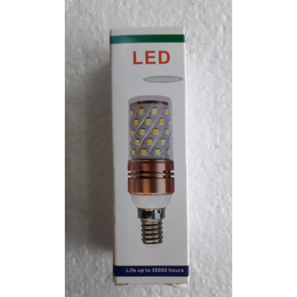 Ada Avize E27 Duylu 12W 3000K Gün Işığı Mısır LED Ampul Led Aydınlatmalar Fiyatı