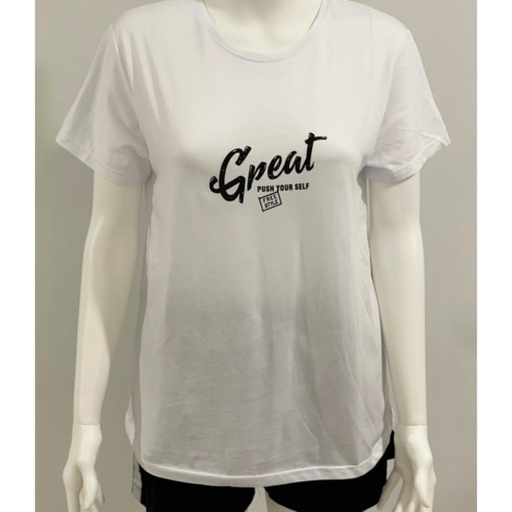 Ada Beyaz Tişört Bayan T-shirt Fiyatı