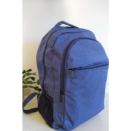Adalinhome AD-120 Günlük Seyahat Okul Sırt Çantası Lacivert
