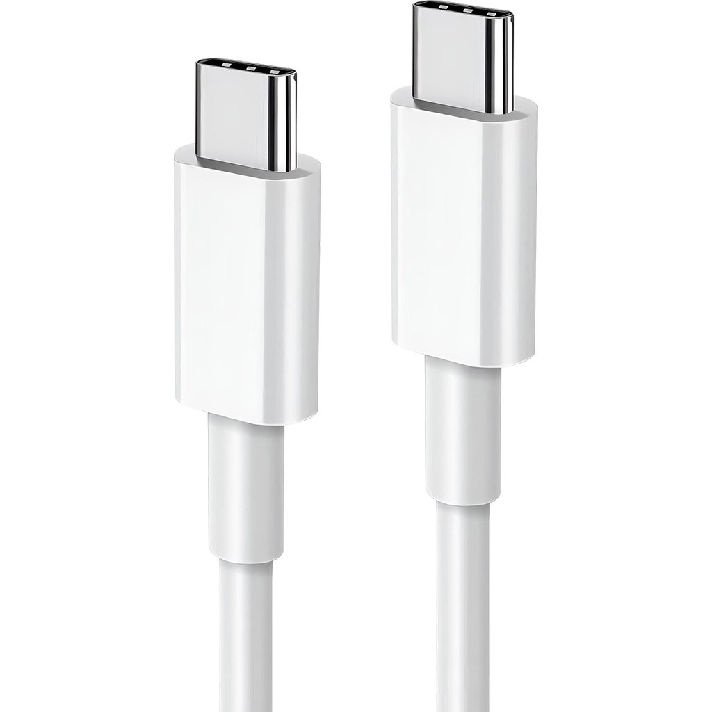 Adaman 100 cm 1MT 3.0 Hızlı Şarj ve Data Kablosu Type-C to Type- C Süper Hızlı Quick Şarj Kablosu - BEYAZ - Siyah Bilgisayar Çevirici ve Adaptörü Fiyatı