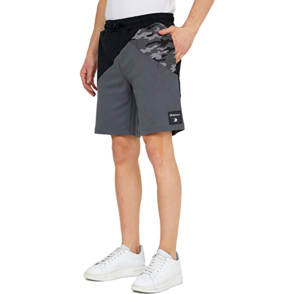 Adams Gri Erkek Kamuflaj Detaylı Spor Şort Şort & Kapri (Outdoor) Fiyatı