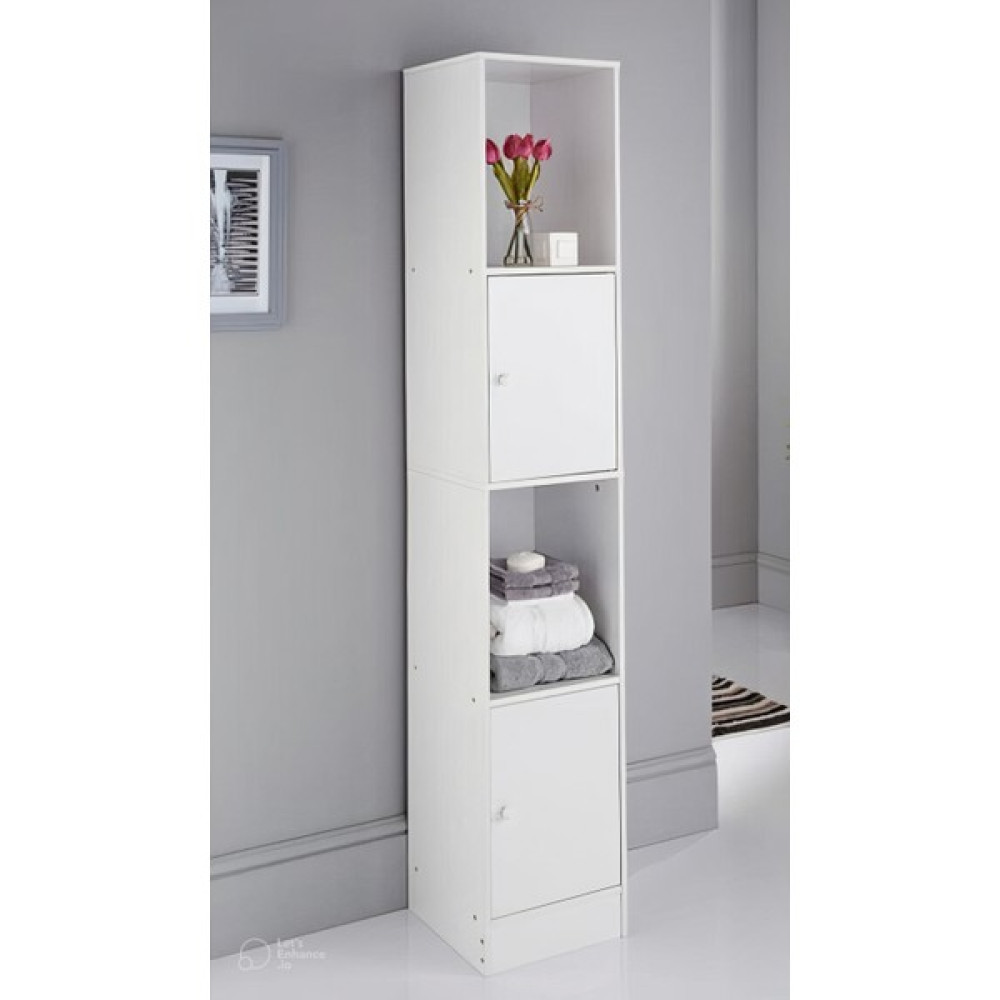 Aden Home Beyaz Banyo Dolabı, Banyo Düzenleyici, Mutfak Erzak Kiler Dolabı, Çok Amaçlı Dolap, MBNY22 Banyo Dolabı / Mobilyası Fiyatı
