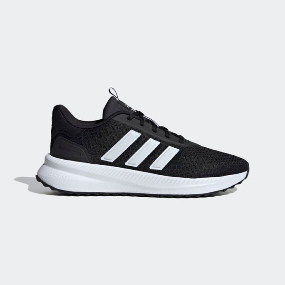 Adidas ID0468 X_plrpath Erkek Yürüyüş Koşu Ayakkabısı Trekking Ayakkabısı & Botu Fiyatı