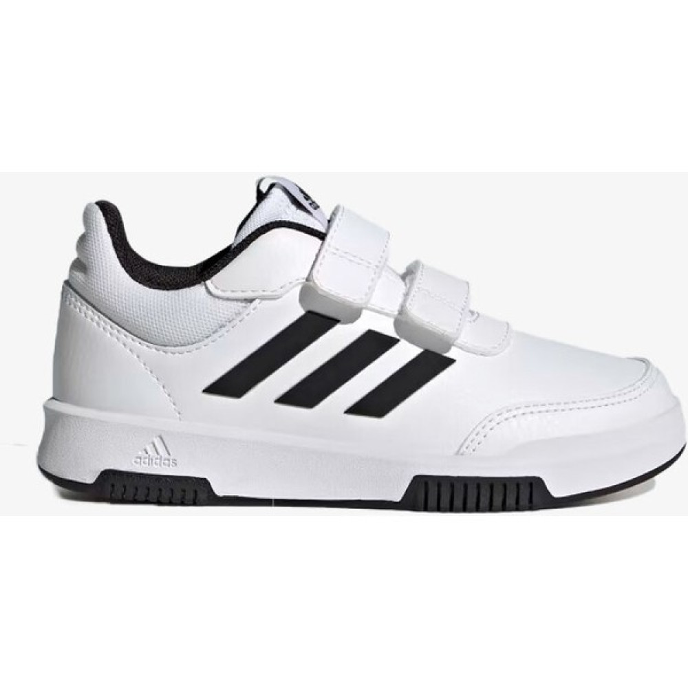 adidas Tensaur Sport 2.0 C Çocuk Beyaz Sneaker GW1981 Kız Çocuk Günlük Ayakkabısı Fiyatı