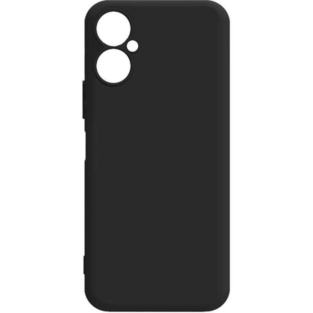 Adige Tecno Camon 19 Neo Kılıf Biye Silikon + Ekran Koruyucu - Siyah Cep Telefonu Kılıfı Fiyatı