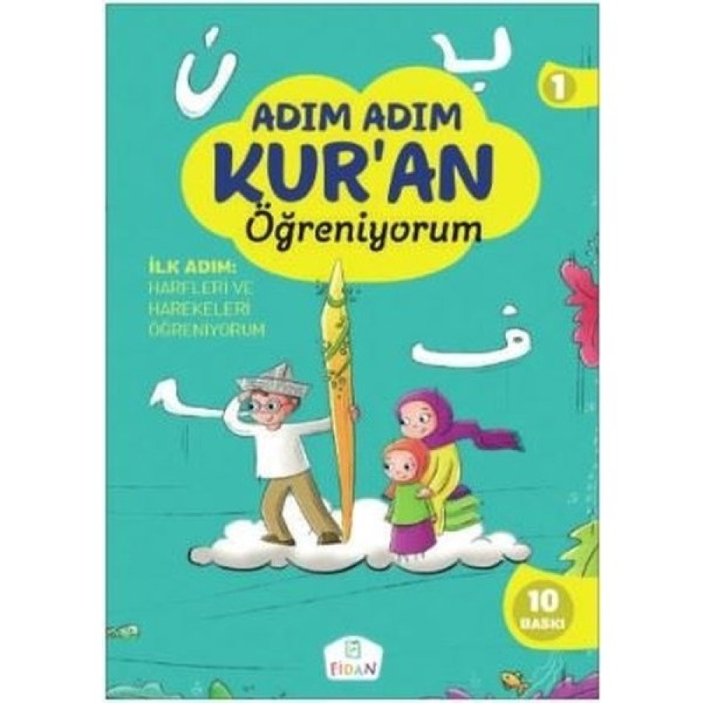 Adım Adım Kur'An Öğreniyorum-3 Kitap+Dvd - Nevin Karataş Çocuk Öykü Fiyatı