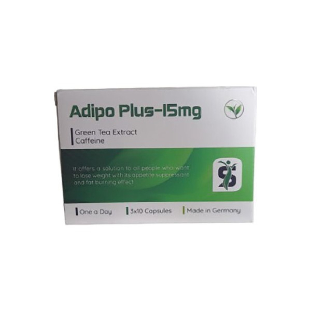 Adipo Plus- 15MG 30 Capsules Made In Germany Sporcu Besinleri Fiyatı