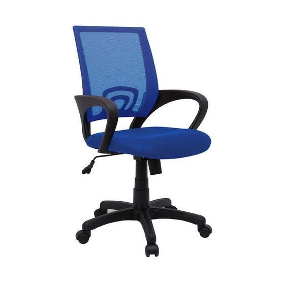 Adore Max Office Turbo File Sırtlı Çalışma Koltuğu Çalışma Koltuğu Fiyatı