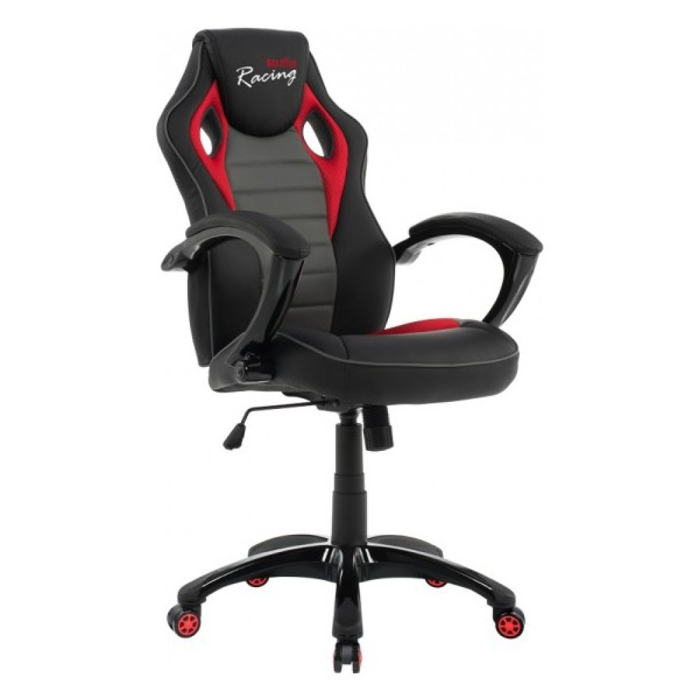 Adore Max Racing Oyuncu ve Çalışma Koltuğu MXY200SG Gri-Siyah-Kırmızı - Kırmızı Çalışma Koltuğu Fiyatı