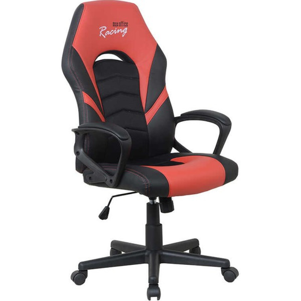 Adore Max Racing Pilot Oyuncu Koltuğu Siyah - Kırmızı Çalışma Koltuğu Fiyatı