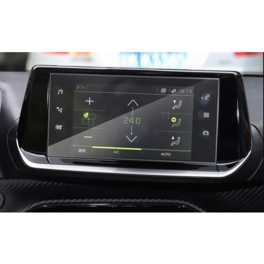 Ael-Tech 7 Inç Navigasyon Koruyucu Ekran 9h Temperli Nano Peugeot 2008 İçin Yüksek Kalite Diğer Fiyatı