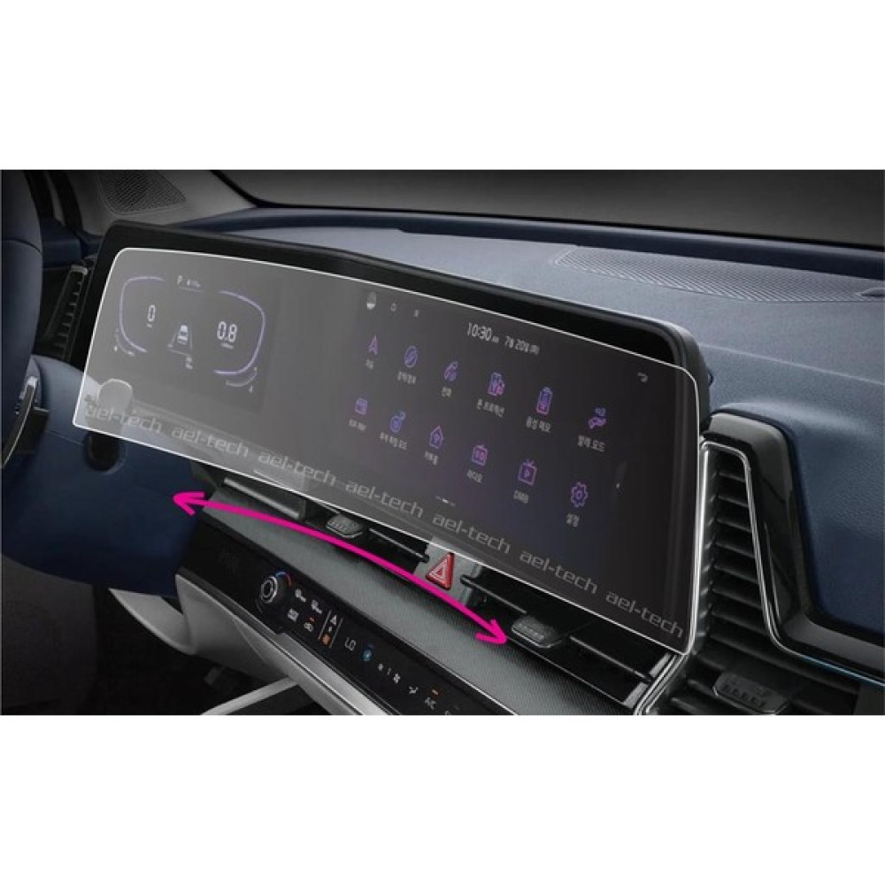 Ael-Tech Ael - Tech Kia Yeni Sportage 12.3 Inç Navigasyon Ekran Uyumlu Nano Koruyucu Oto Görüntü Sistemleri Fiyatı