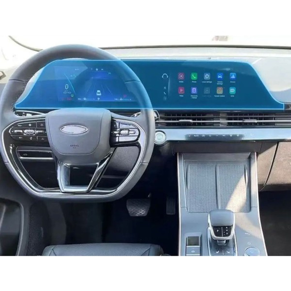 Ael-Tech Chery Omoda 5 Navigasyon ve Bilgi Ekran Uyumlu Nano Ekran Koruyucu 2023 Oto Görüntü Sistemleri Fiyatı