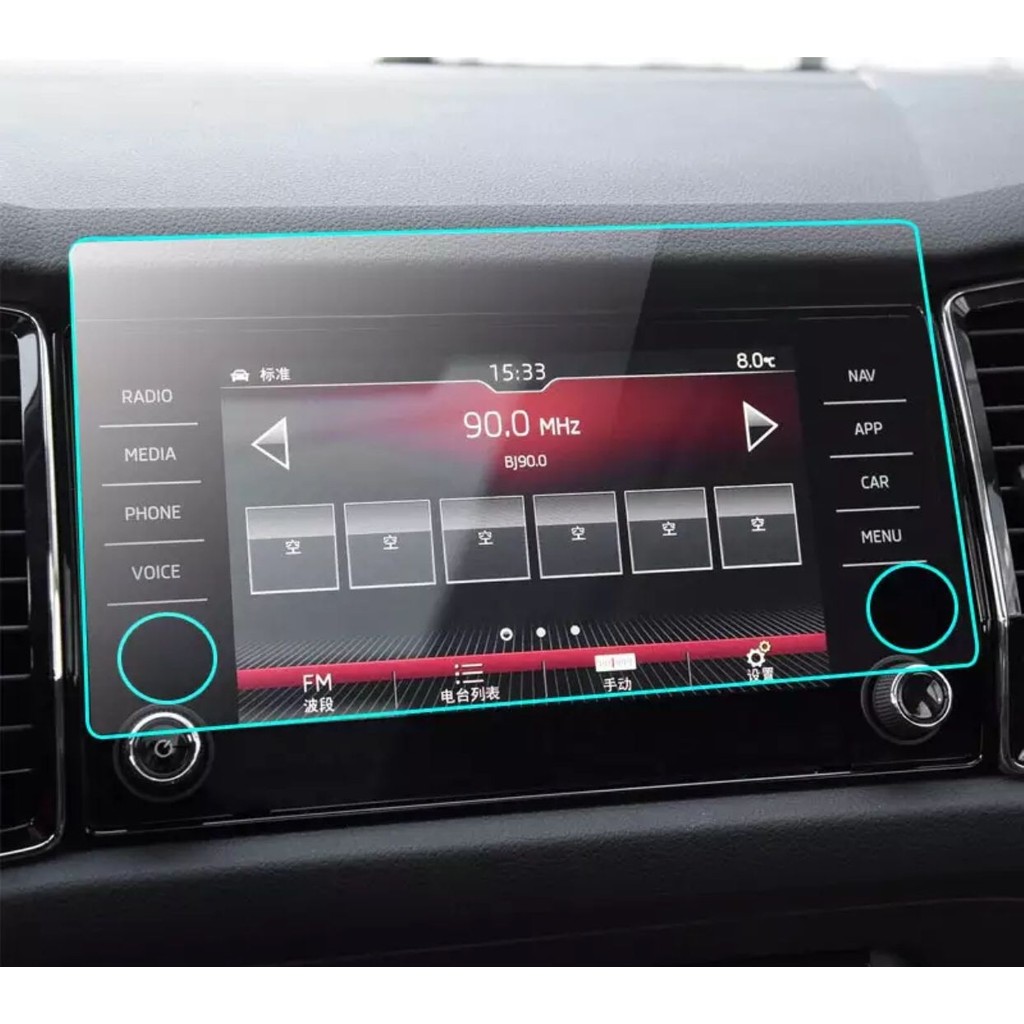 Ael-Tech Skoda Kodiaq Karoq 8 Inç Navigasyon Hd Ekran Koruyucu Cam 2017 2022 SSD / Solid State Drive Fiyatı