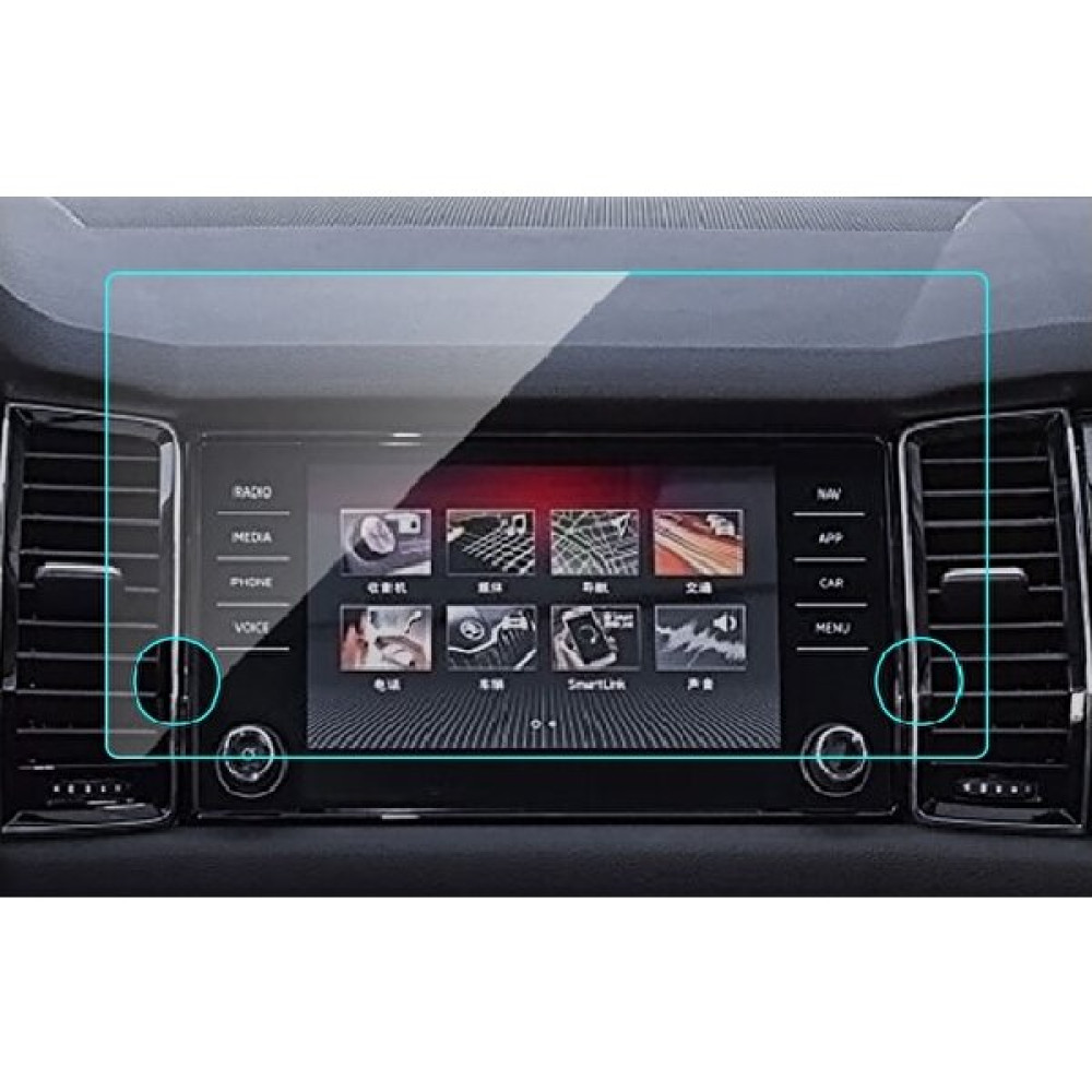 Aeltech Skoda Kodiaq Karoq 8 Inç Navigasyon Temperli Nano Ekran Koruyucu Oto Teypleri Fiyatı
