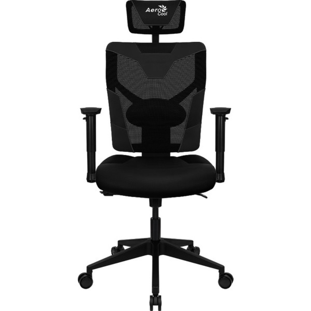 Aerocool Guardian Siyah Oyuncu Koltuğu (AE-AGRDN) Çalışma Koltuğu Fiyatı