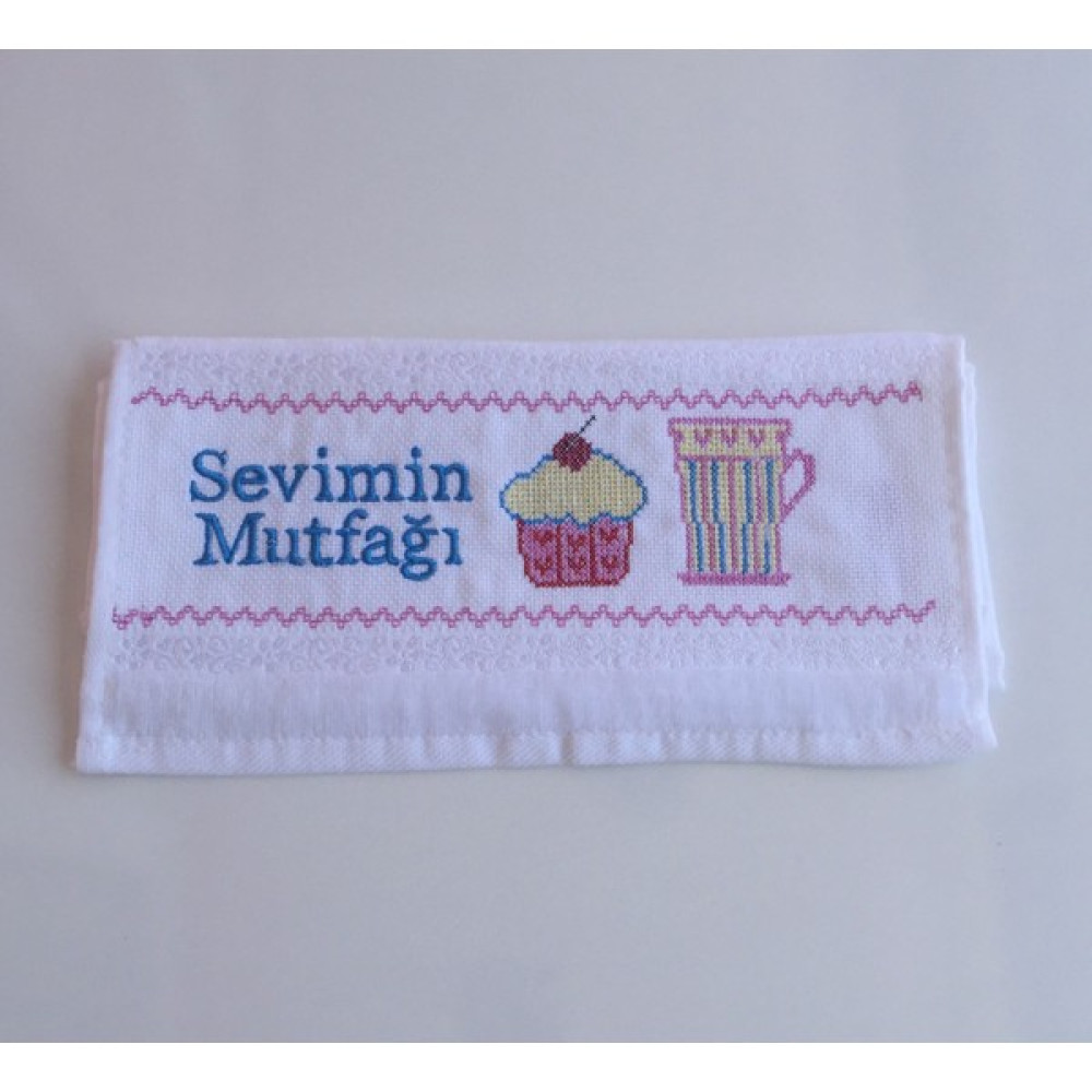 Afa Tasarım Kişiye Özel Nakışlı Mutfak Havlusu, Çeyiz Havlusu - 30 x 50 cm - Beyaz - Bej El / Yüz Havlusu Fiyatı