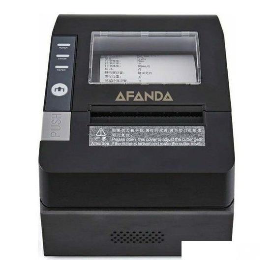 Afanda 892E 80mm Termal Fiş Yazıcı