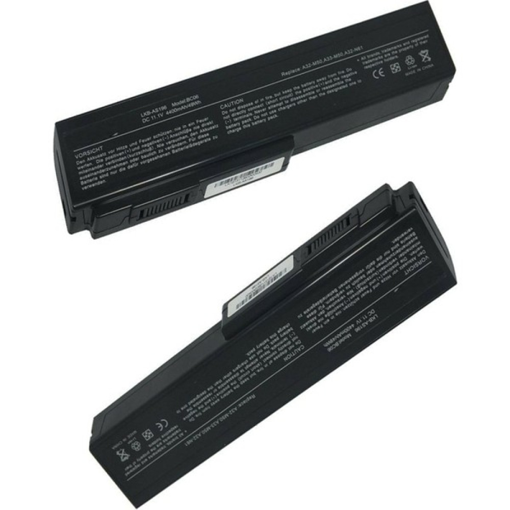Afila Asus N53S Notebook Batarya – Laptop Pil Laptop Batarya Pil Fiyatı