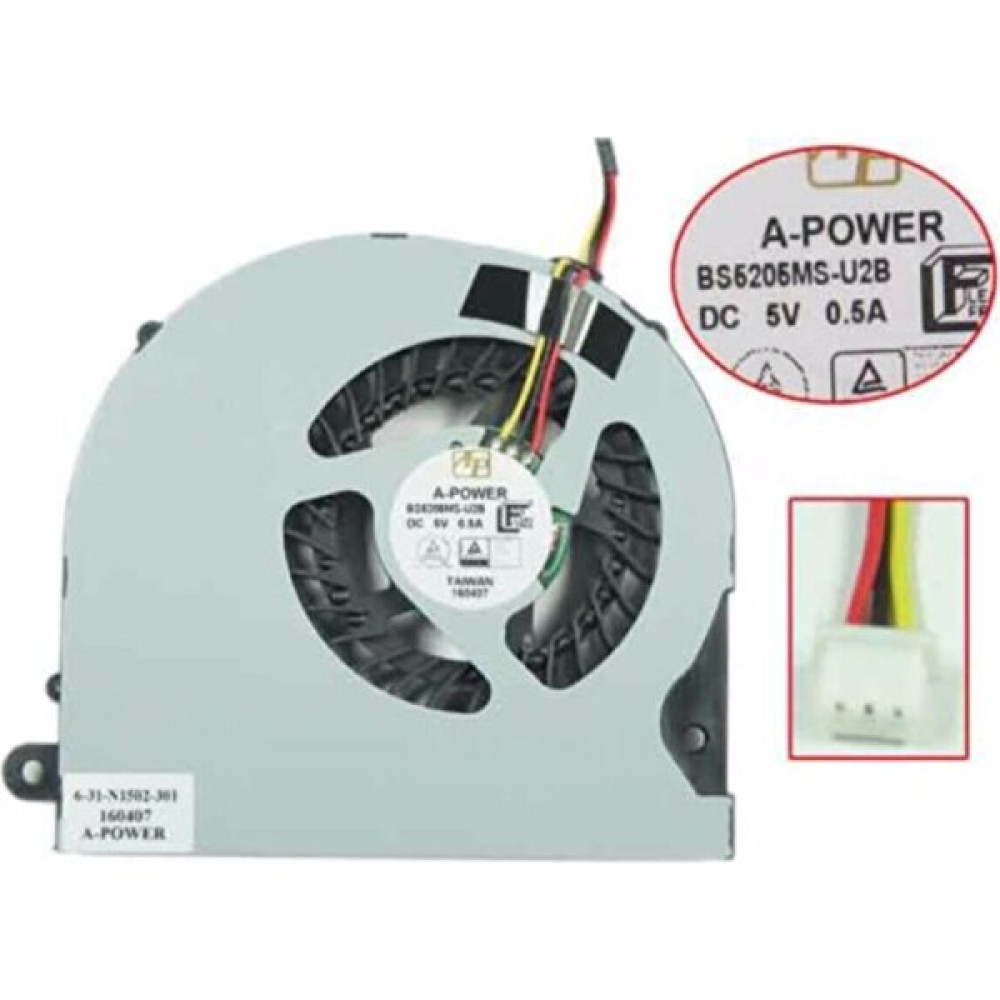 Afila Monster Tulpar T7 V3.2, T7 V3.2.1 Notebook Fan (Sol) Dizüstü Bilgisayar Aksesuarları Fiyatı