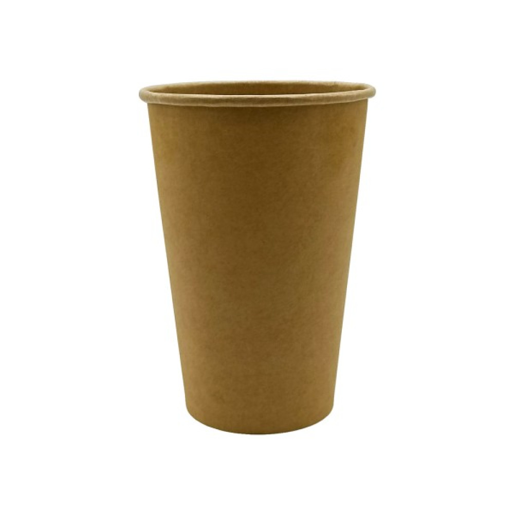 Afra Tedarik 16 Oz Karton Bardak Latte Bardak 480 ml 50'li Mutfak Sarf Malzemeleri Fiyatı