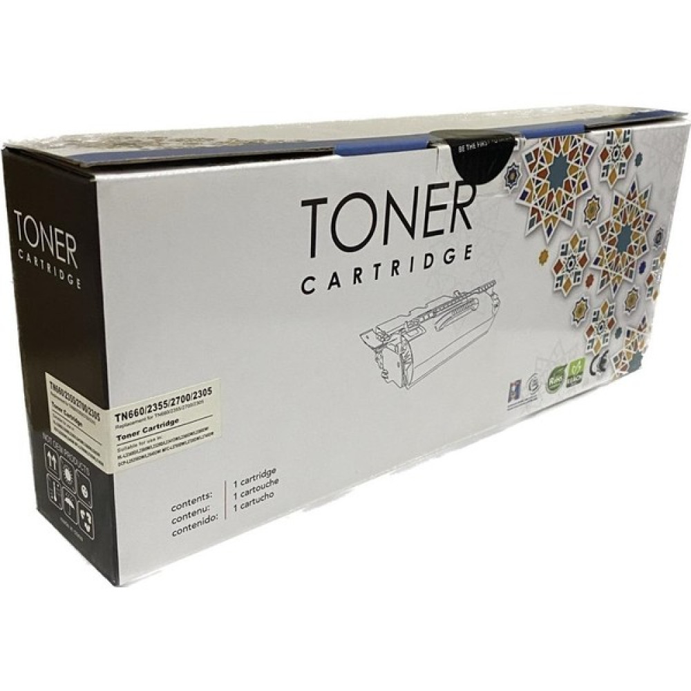 Afset Brother HL-L2365, MFC-L2740, MFC-L2700DW Muadil Toner - Black Diğer Fiyatı