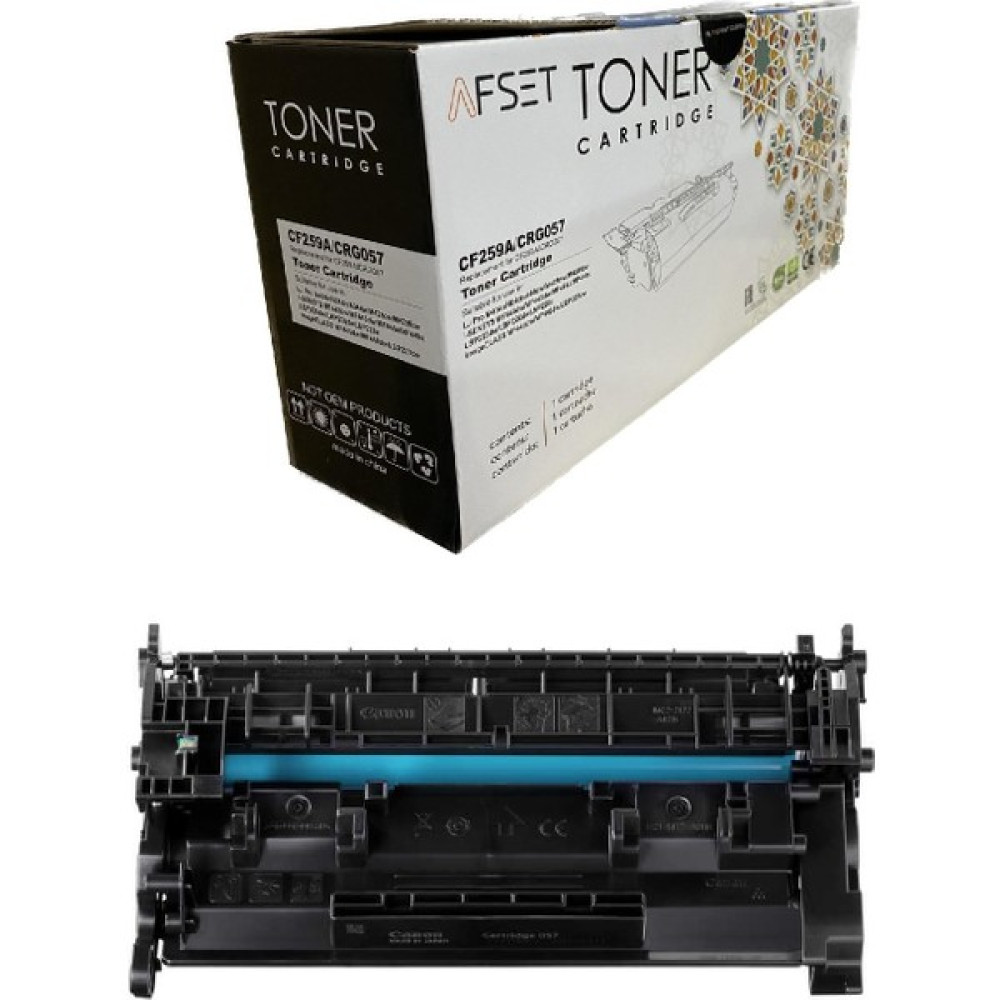 Afset Canon Crg 057 LBP223 MF443 MF445 Muadil Toner - Black Oto Boyaları Fiyatı