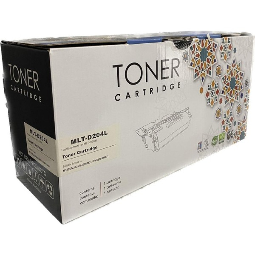 Afset Samsung Mlt D204L Muadil Toner - Black Oto Boyaları Fiyatı
