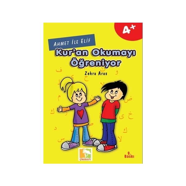 Ahmet İle Elif Kur'an Okumayı Öğreniyor Din Kitapları Fiyatı