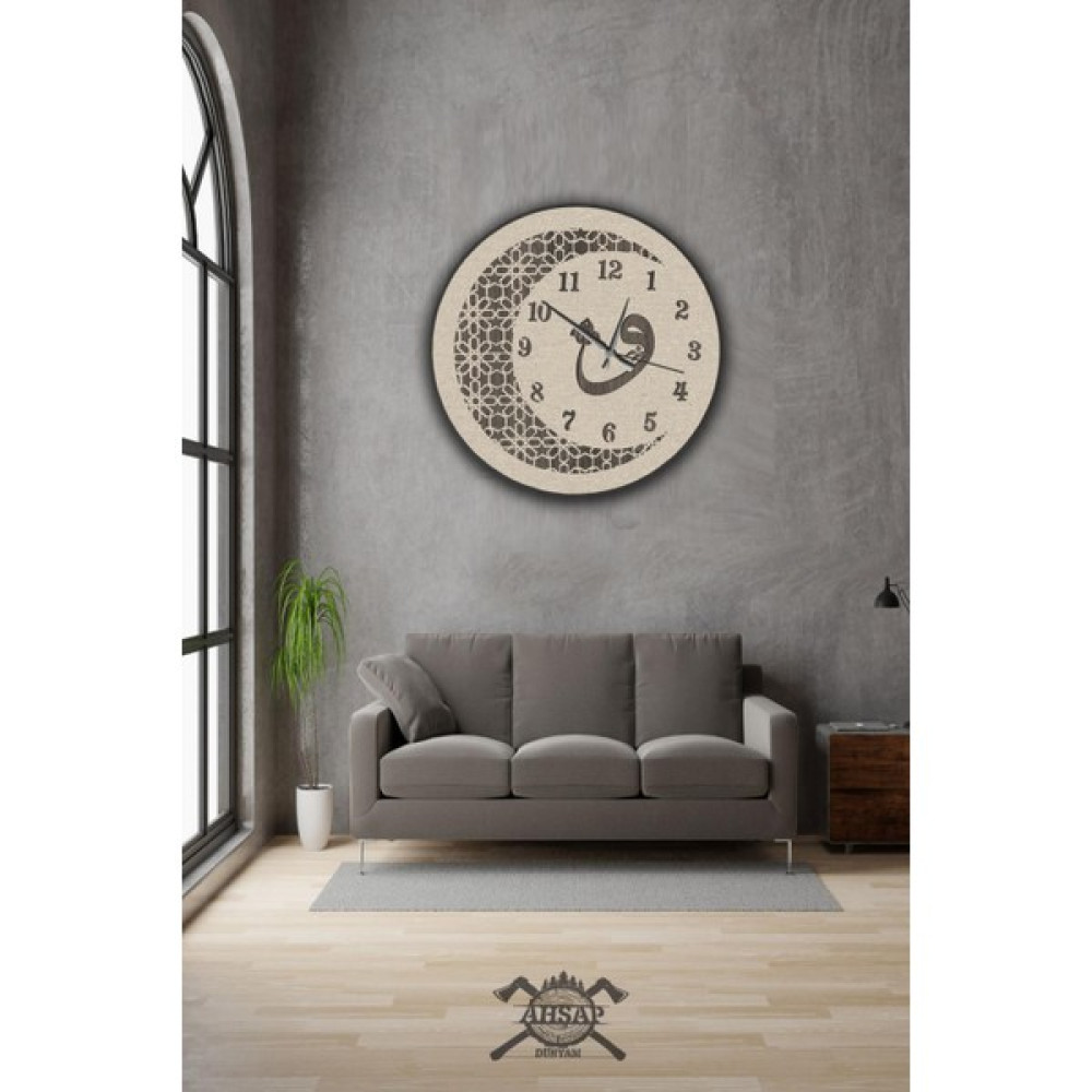 Ahşap Dünyam Vav Harfi Renkli Katman Ahşap Dekoratif Büyük Boy Saat Sessiz Mekanizma Modern Duvar Saati 50CMX50CM Dekoratif Saat Fiyatı