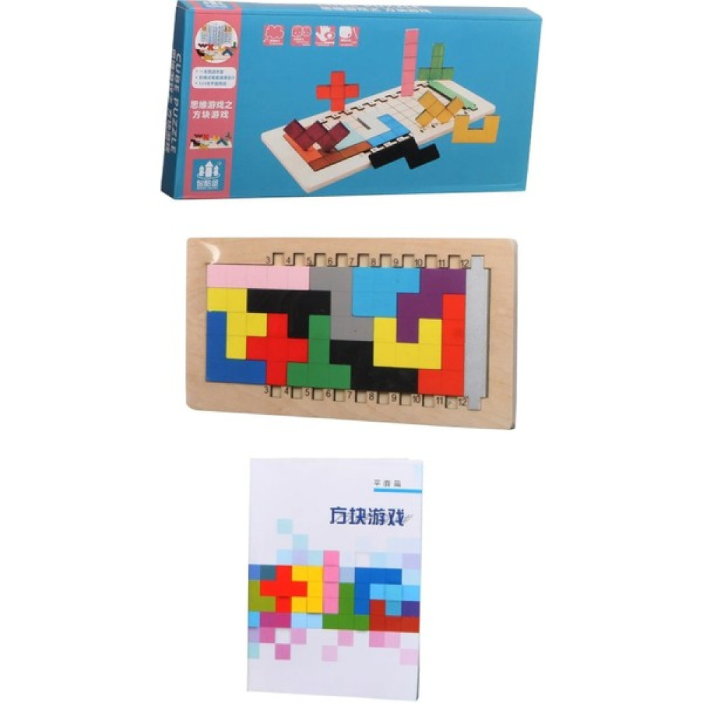 Ahşap Katamino / Penta Blok Ahşap Akıl Oyunu Oyun Takımları Fiyatı