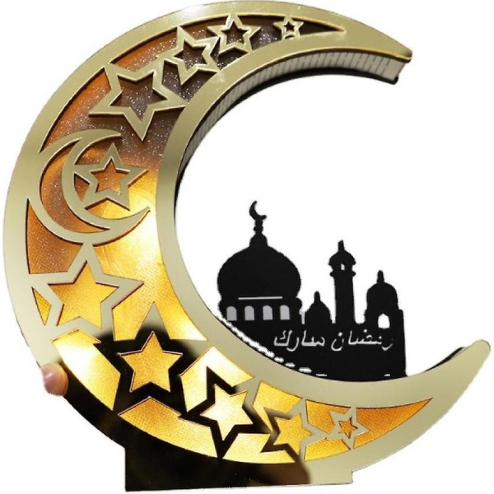 Ahşap Müslüman Ay Lambası LED Işık Ramazan Süsler Islam Parti Malzemeleri Için Eid Mübarek Süsleme (Yurt Dışından) Gece Lambası Fiyatı
