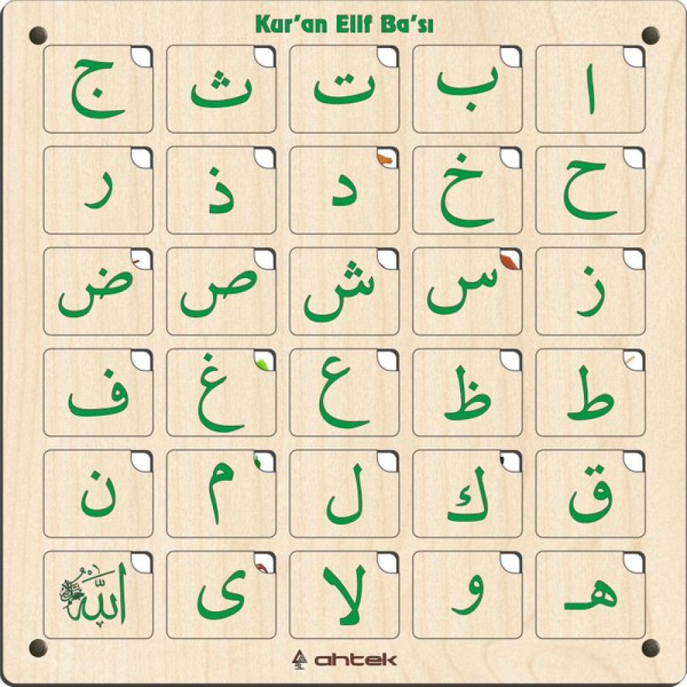 Ahtek Ahşap Eğitici 3D Elif Ba Bultak Yapboz Puzzle Oyuncak Eğitici Oyuncak Fiyatı