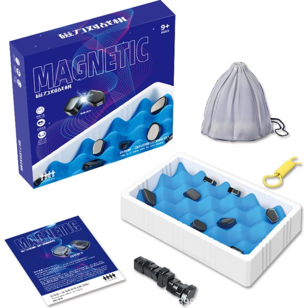 Aibeike Manyetik Etki Savaş Oyunu - Siyah / Mavi (Yurt Dışından) Eğitici Oyuncak Fiyatı